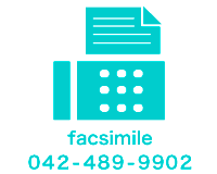 icon-FAX-text