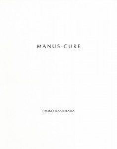 MANUS-CUREcover2