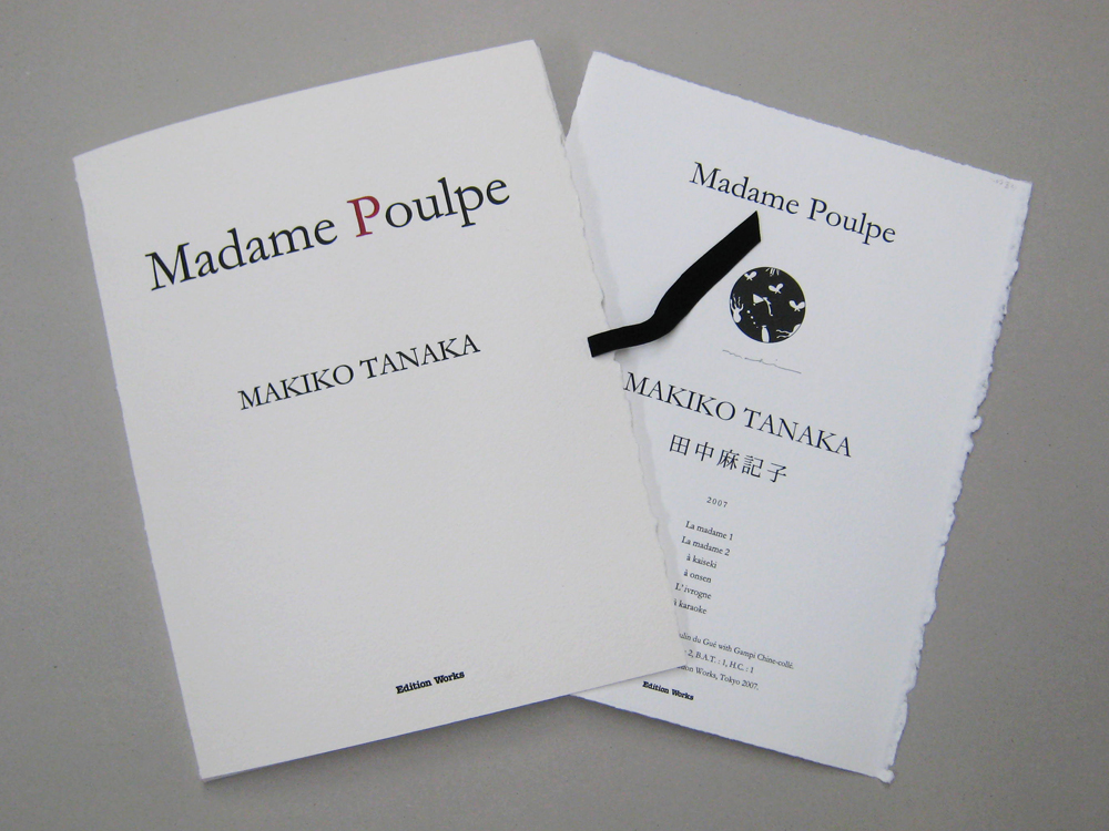 MadameP-portfolio