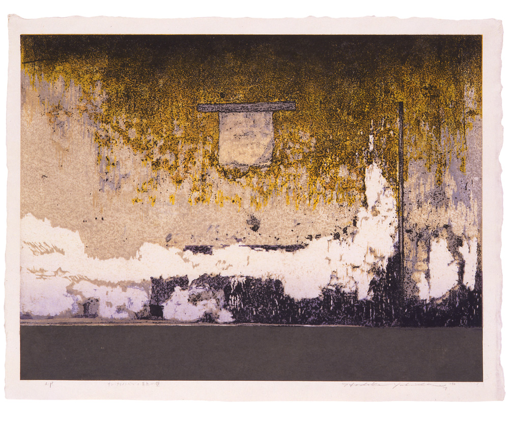 Yoshida San-Cristobal-wall