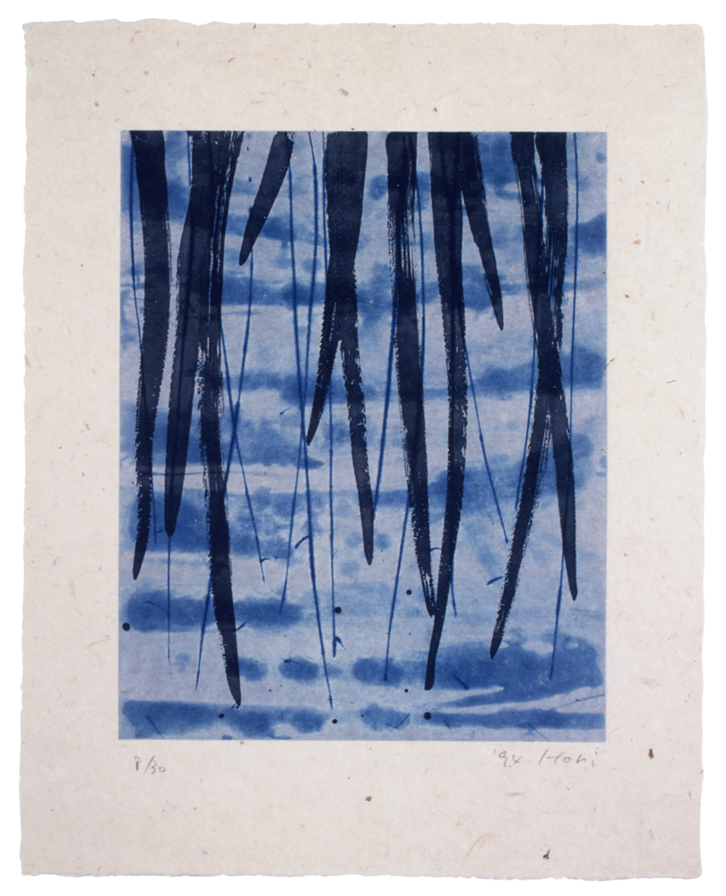 wave light-II-A