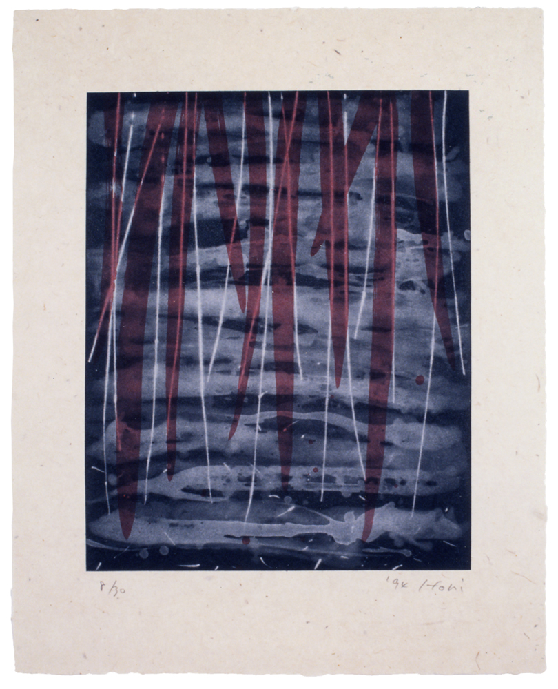 wave light-II-C