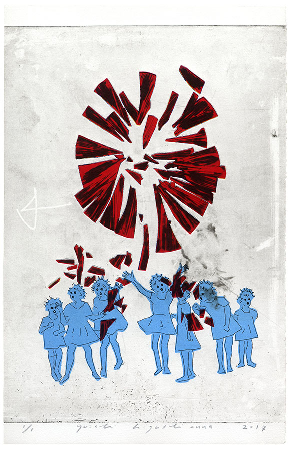 broken mirror VII