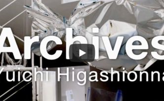 higashionna-archives